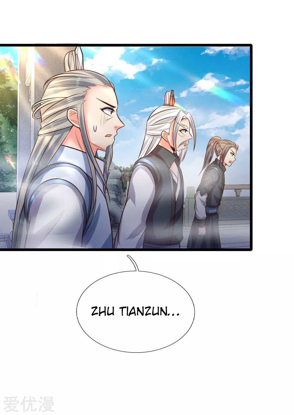 Shenwu Tianzun Chapter 56 19